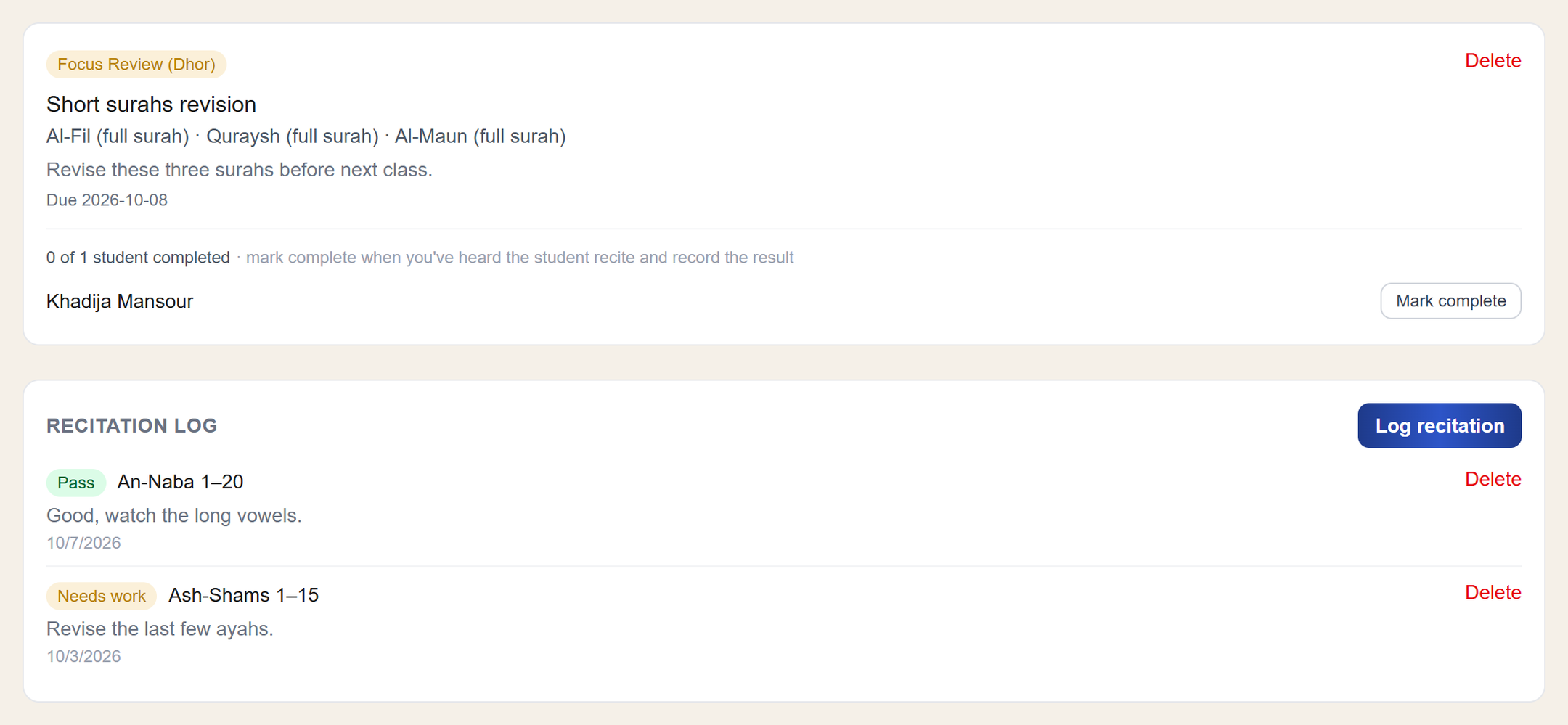 An open assignment above a recitation log with pass and needs-work results and the teacher's notes